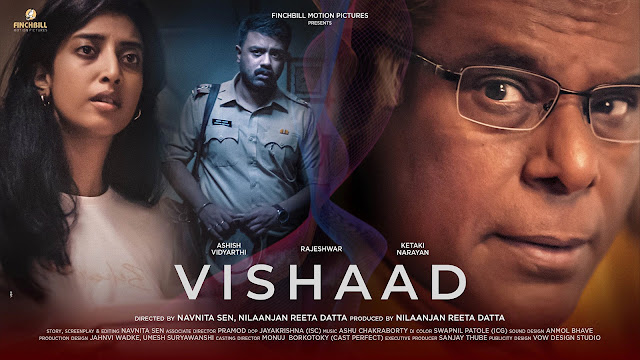 Teaser of Short Film Vishaad Out Now — A Gripping Glimpse Into Silence and Suspicion