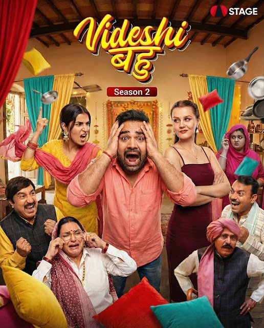 Second season of Haryana’s superhit family comedy series, ‘Videshi Bahu,’ has been released on STAGE App