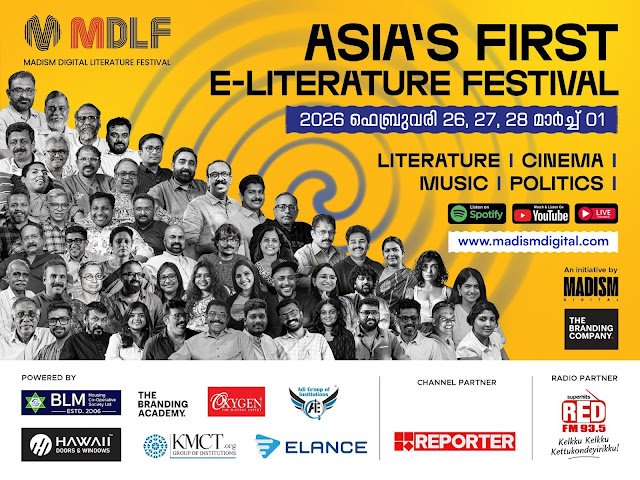 Historic Launch: Asia’s First & Largest Digital E-Literature Festival MDLF Begins from Kerala